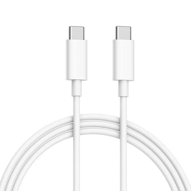 USB Type-C to Type-C Cable