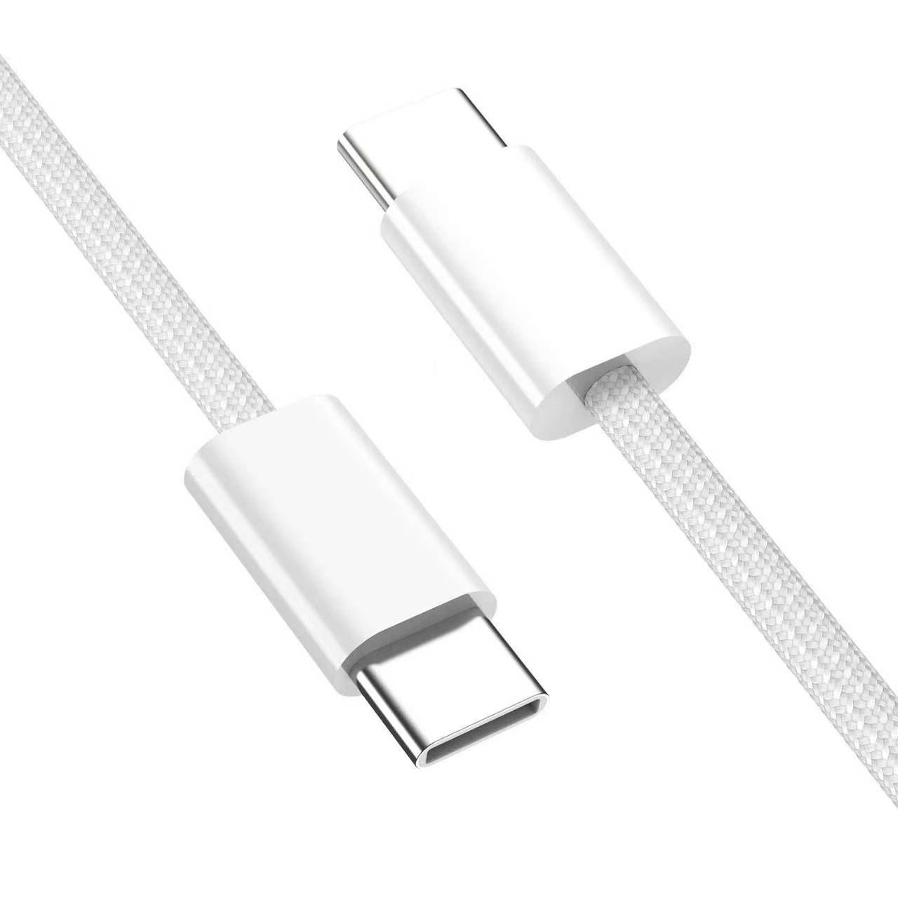 USB Type-C to Type-C Cable