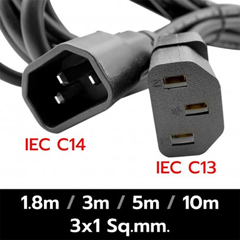 AC (Industrial IEC power cord) AC (Industrial IEC power cord)